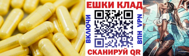 купить наркоту  Сольцы  ЭКСТАЗИ louis Vuitton 