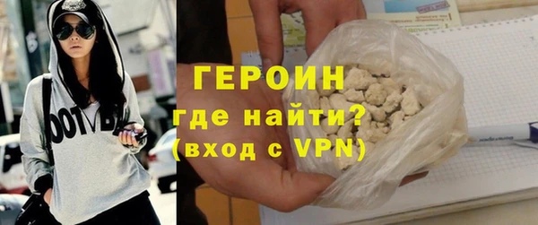 ALPHA PVP Абдулино