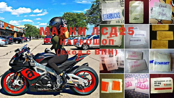 MDMA Premium VHQ Алексеевка