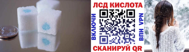 ЛСД экстази ecstasy  Сольцы 