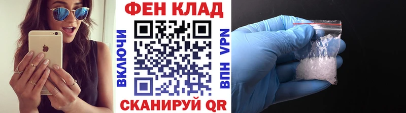 МЕТАМФЕТАМИН Декстрометамфетамин 99.9%  Сольцы 