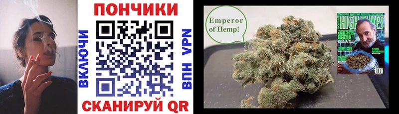 цены Сольцы МАРИХУАНА марихуана